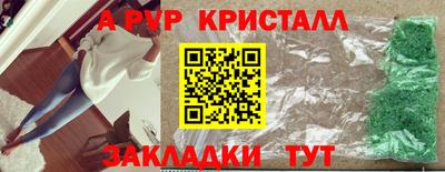 прущая мука Изобильный