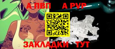 прущая мука Изобильный