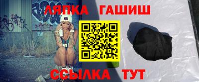 ALPHA PVP Ирбит