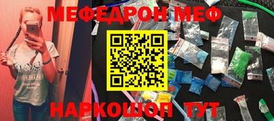 ALPHA PVP Ирбит