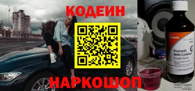 ALPHA PVP Ирбит