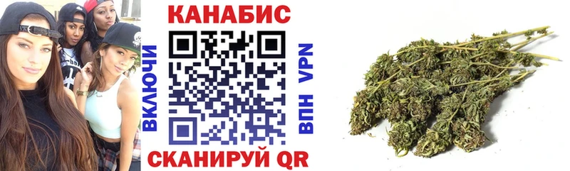 Марихуана Bruce Banner  Черногорск 